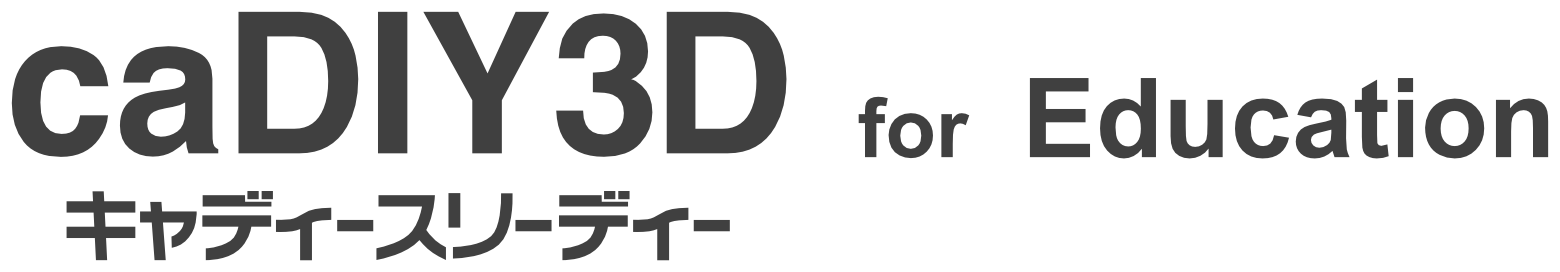 caDIY3D Education Logo